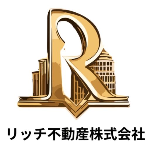 リッチ不動産株式会社